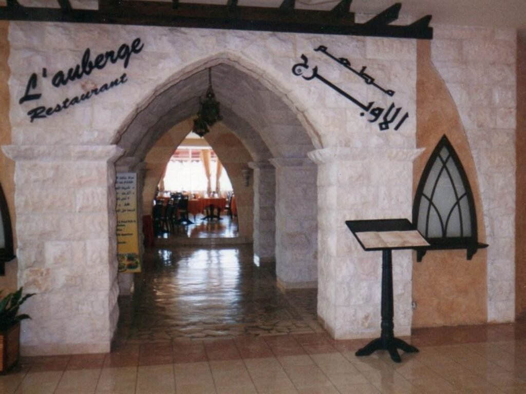 Lauberge_restaurant_-_Town_Center_-_Jumairah_2000x1500