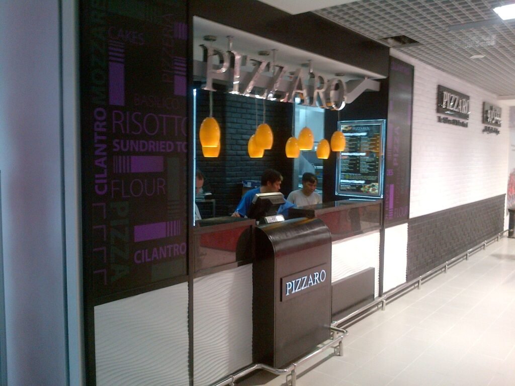 Pizzaro restaurant - Khalifa A City