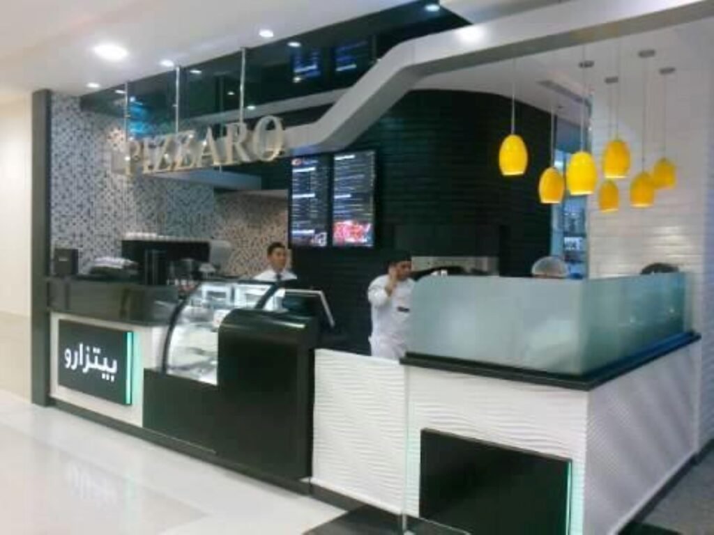 Pizzaro restaurant - Matajer