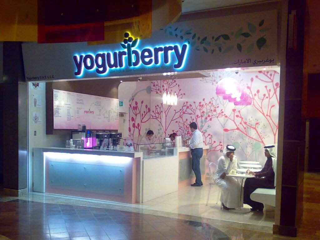 Yogurberry_-_DFC_2000x1300_1_2000x1500